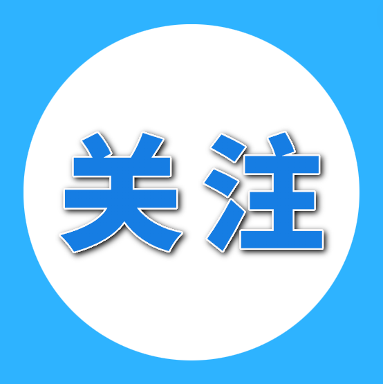 看着就疼！一中年男子的脚掌差点被钢筋穿透